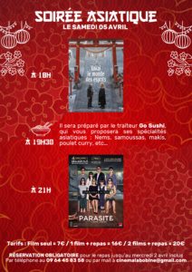 Cinéma La Bobine > Soirée asiatique