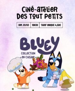 Ciné-atelier des Tout Petits